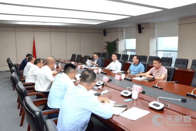 中通服創(chuàng)立信息科技有限責(zé)任公司會(huì)議服務(wù) 專業(yè)、高效、全面的企業(yè)協(xié)作解決方案