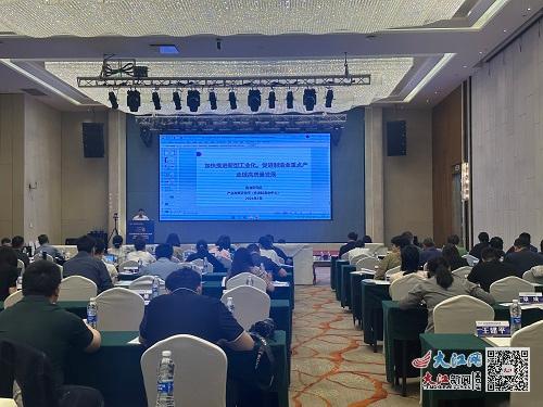 科技情報賦能區域創新 南昌召開專題會議，共議服務新路徑